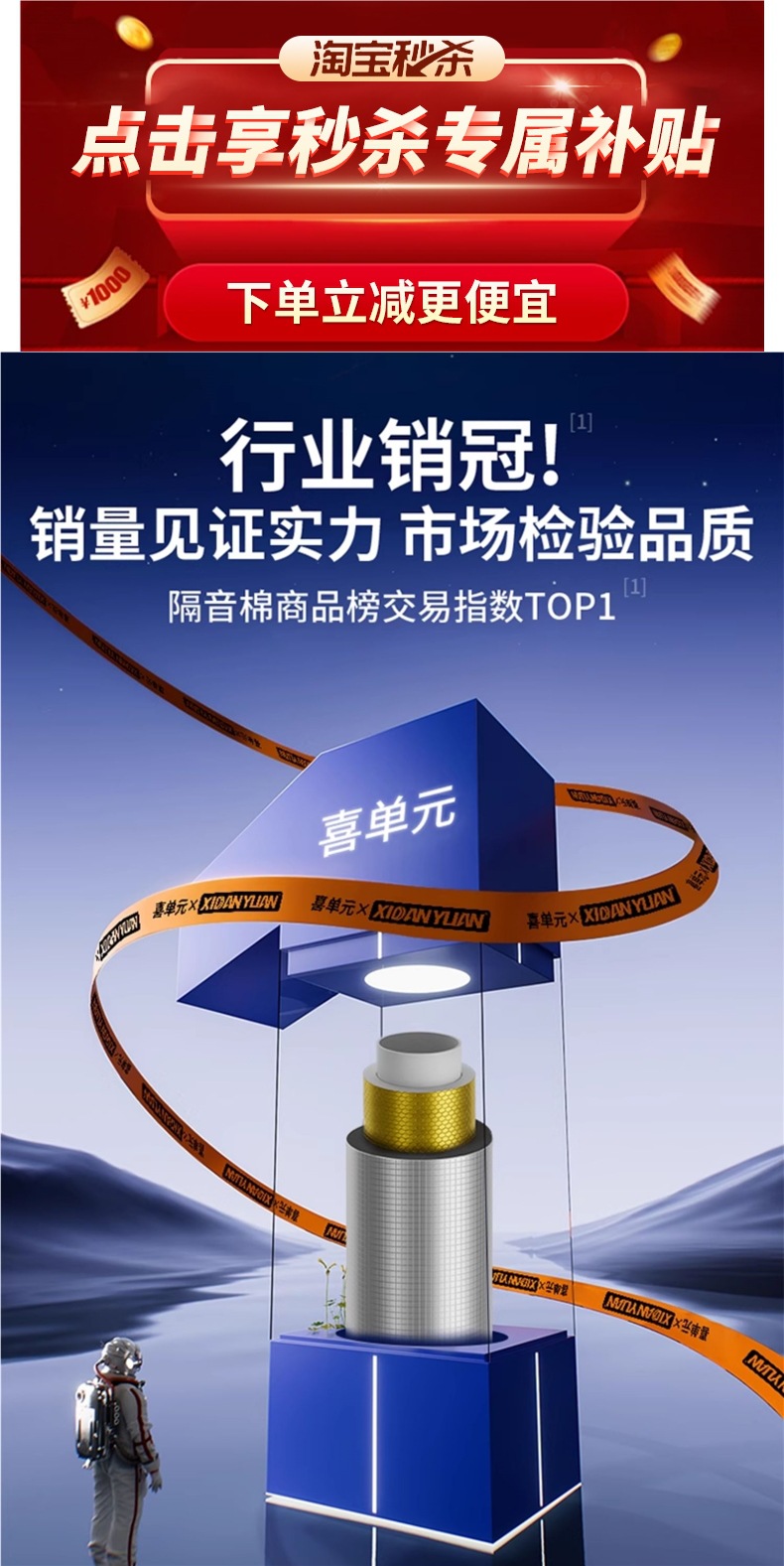 Sewer Pipe Sound Insulation Cotton Bag Bathroom Drain Pipe Damping Sheet Self-Adhesive Silent Sound-Absorbing Cotton Super Noise Elimination