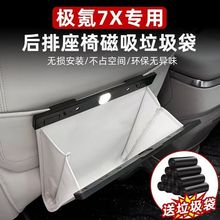 �O�7X����܇�d�����ռ{�����α���ʽ��܇�����Ʒ���l����������