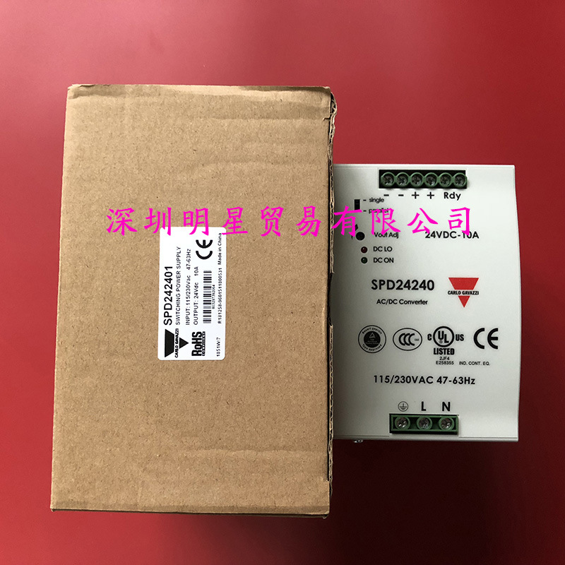 瑞士佳乐CARLO开关电源SPD242401原装正品假一罚十