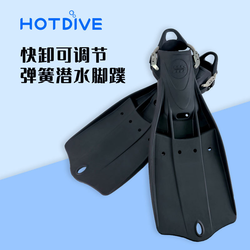 HOTDIVE aletas, zapatillas de rana, descarga rápida universal, muelles ajustables, aletas de buceo, pies ajustables después del buceo