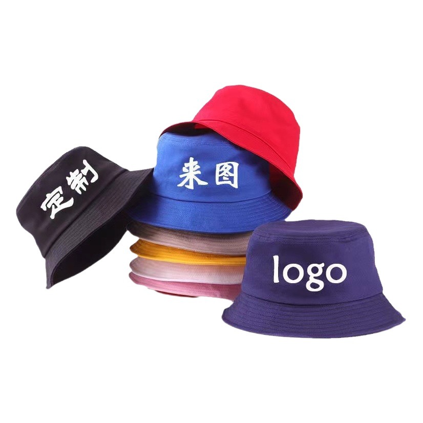 Fisherman hat printed logo travel group basin hat student research activity hat factory direct children fisherman hat set