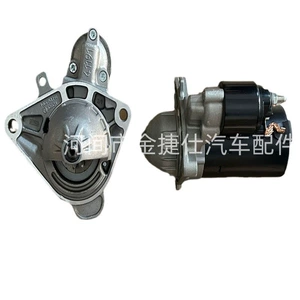 Grand Cherokee 3.0 üçün starter 12V 10T 1.6KW 68080460AB