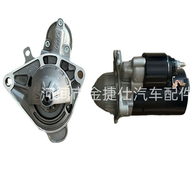 Suitable for Grand Cherokee 3.0 starter 12V 10T 1.6KW 68080460AB