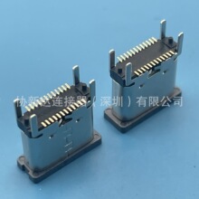 ��ʽUSB JAEĸ�� 180�� Type-C 24P��ʽ�NƬ ���wH=7.4MM �_��8.0