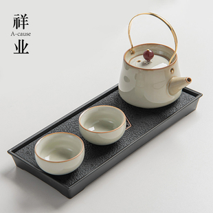 Ruyao Kung Fu Tea Set Small Set for Home Personal Use Hotel Single Person Drinking Tea One Pot Two Cups Dry Tea Tray