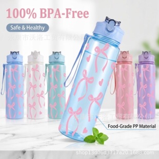 26oz�nϵins�L�\��ˮ�������Y���ĸ��ֵ���w��y��������ɫ���x
