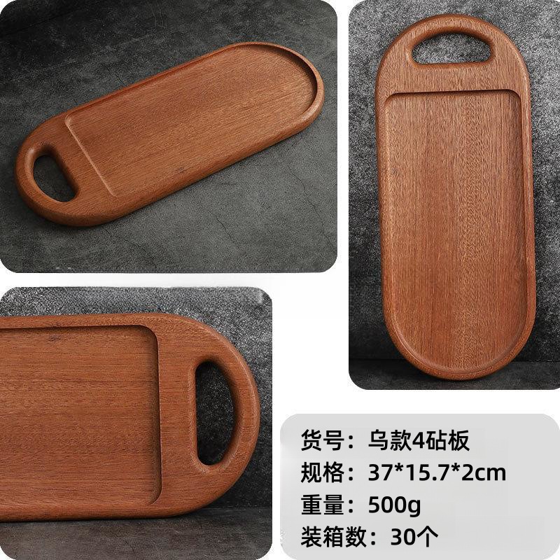 Ébano creativo tabla de cortar de madera maciza cocina tabla de cortar de madera multifuncional tablero de pan bandeja en stock al por mayor