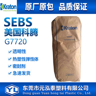 sebsЬ���zճ��G7720�������v���ϻ������⾀�ܷ�l�����Ϳ��S׃