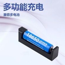 26650 18650�늳س����21700usb4.2v1a�β۶๦�ܳ�������R��