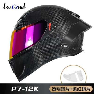 Helmet New National Standard Type a: Motosiklet kaskı (dəbilqə) - carbon-fiber-12k-with-lens-fuchsia-lens-m