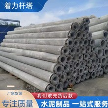 ˮ����Ʒ10��&Phi;190䓽�늗U늗U12��늾��Uˮ��늾��U���a�S��