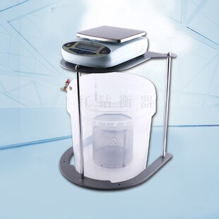 �oˮ��ƽ20kg30kg10kg5kg0.01g�ܶ���ƽ��ˮ��ƽ��·�yԇ�x