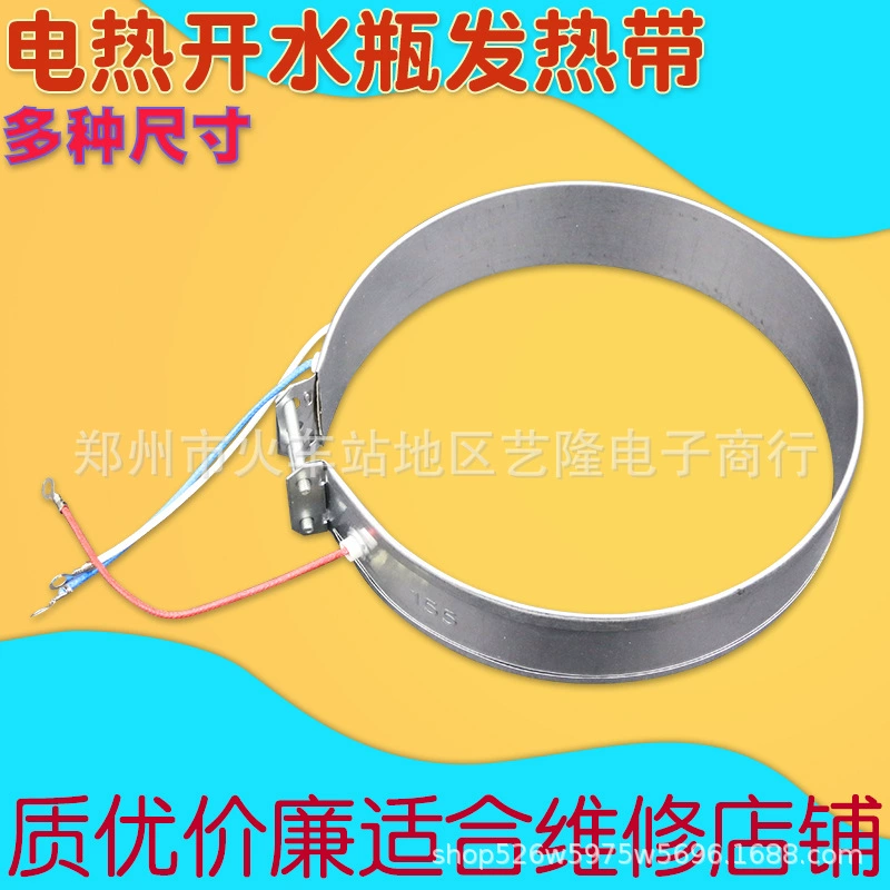 Универсальный новый электрический водяной водяной водяной колб Тропический электрический чайник нагревание нагревание пластины электрический нагревание кольцо 800W220V