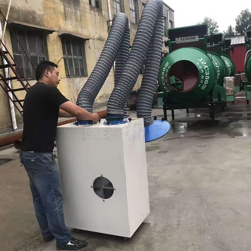 焊烟净化器移动式净化器车间焊接烟雾净化器电焊旱烟除尘器过滤器