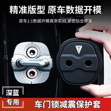 ���ó�������S07�����۸�G318S05���ż��𱣻���SL03ר���ڸ�װ��