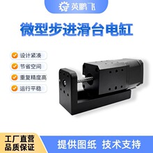 Ӣ�i�w28/42΢�ͻ�̨늄Ӹ����͝L��z�U���M늙C�߾����\��ԭ�c