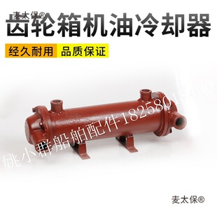 ���ú��XHC600 T300�X݆��C����s������ ���X��݆�们����̫��