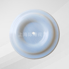 上海供应气动隔膜泵配QBY3 40白色膜片 丁睛橡胶隔膜片