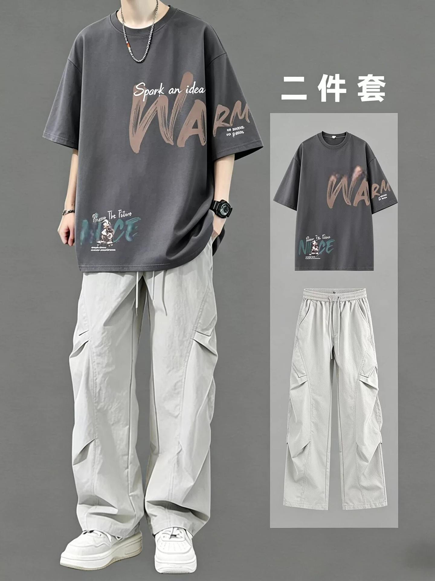 Junior High School and High School Student Short-Sleeved T-Shirt Men's Suit Summer Youth Stylish Trendy Men's Clothing Set with Long Pants