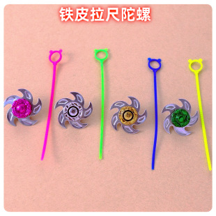 ��ͯ�FƤ���������l�������L���݃�ͯ�������D��ߵؔ����u���