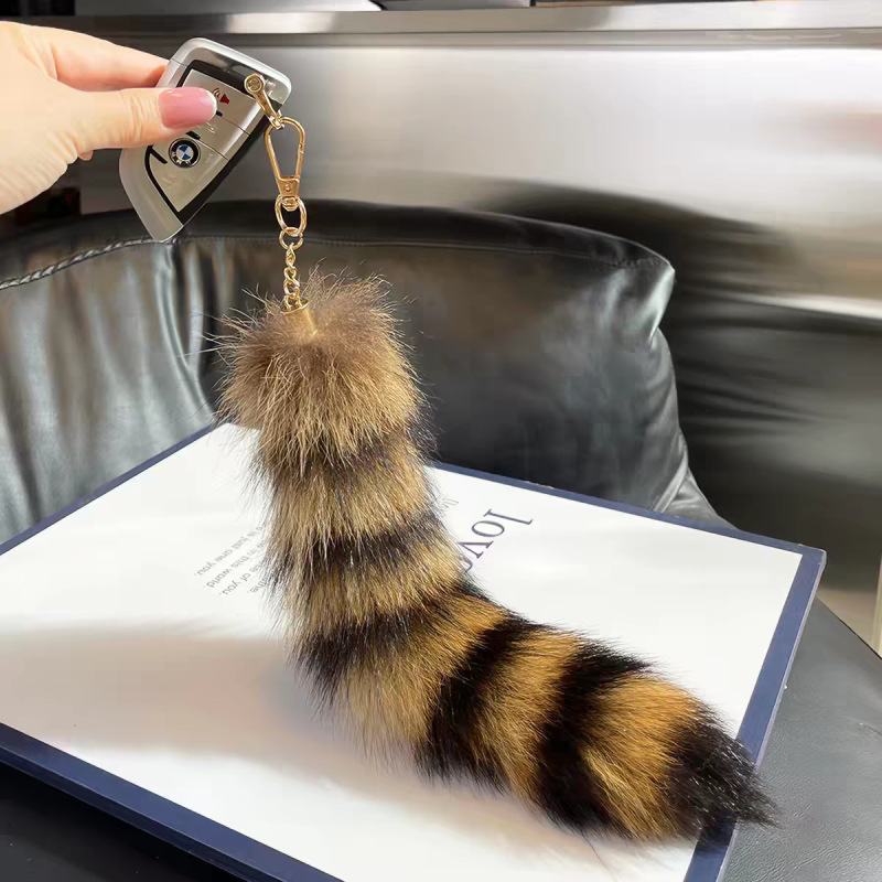 Little Raccoon Tail Bag Pendant Plush Ornament Keychain for Electric Scooter and Car Decoration