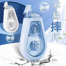 华实优静音修正带学生用涂改带实惠装改正带黑科技耐摔修改带初中