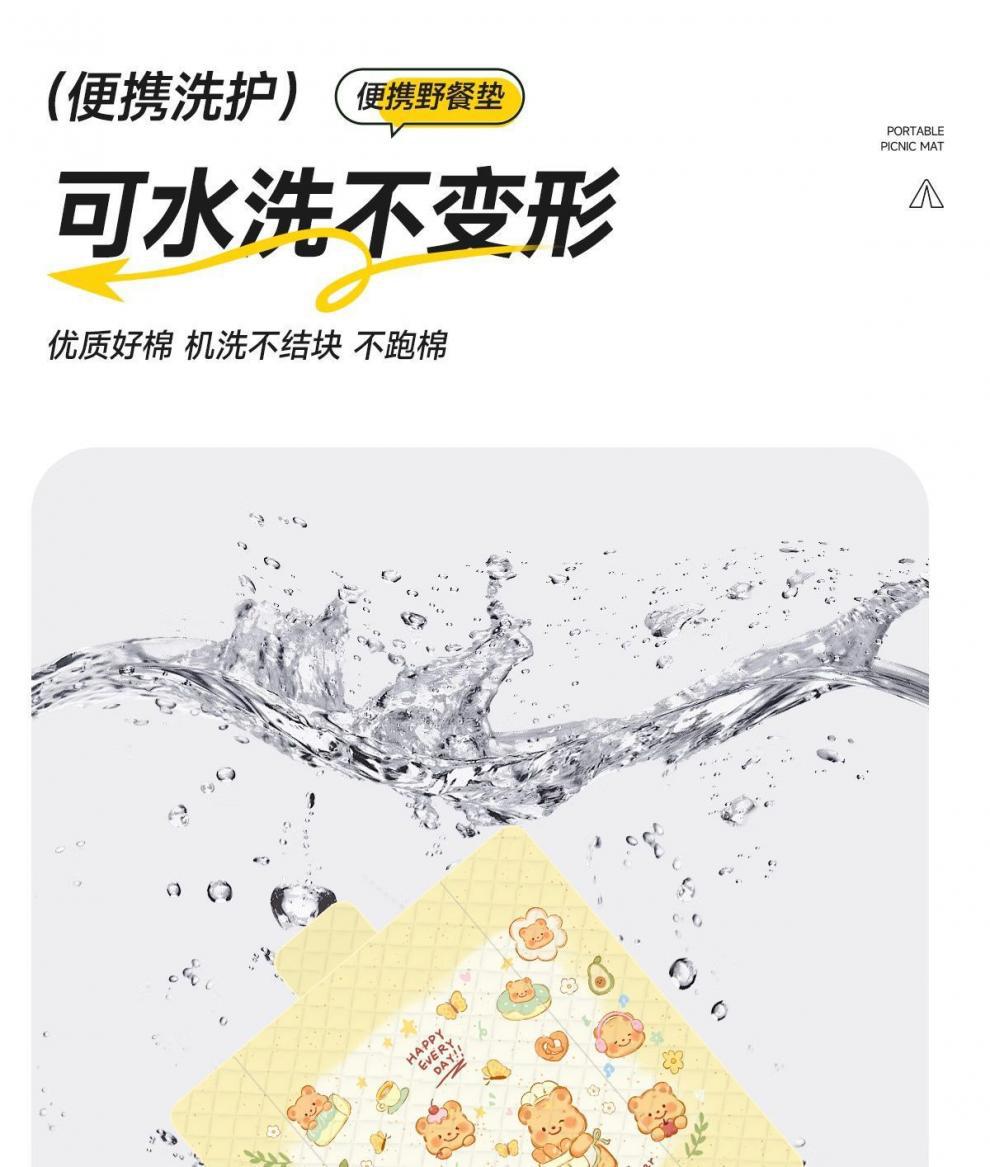 4f92521c-e15b-45a7-ba7d-d687fd26d204.jpe