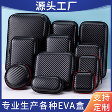 eva�� ���C���b�� �������ռ{�� �Ƅ�Ӳ�P���{�����C�ռ{��