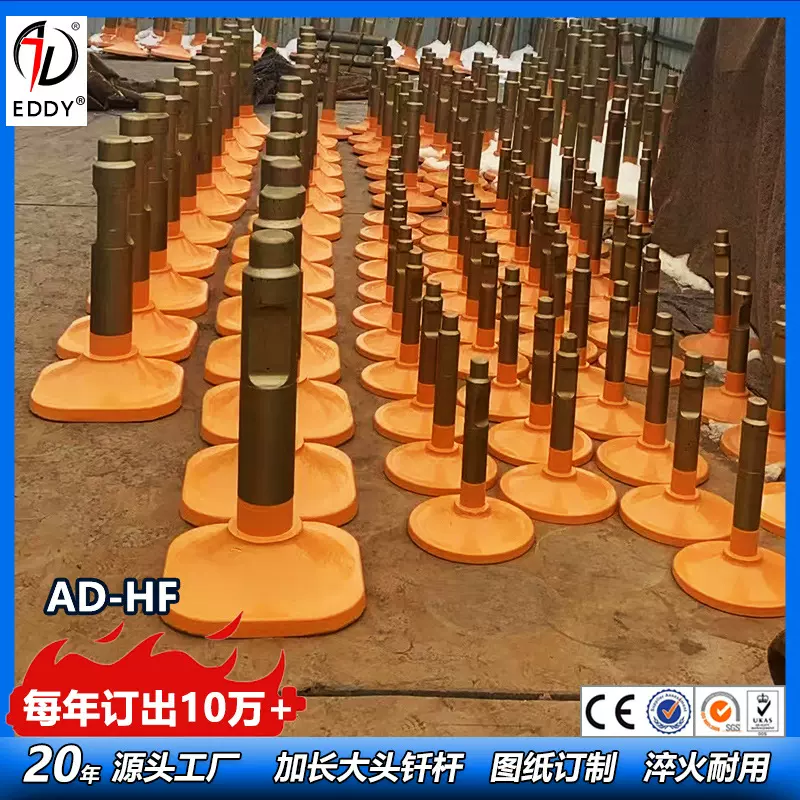 厂家定制德克破碎锤扁销 德克200破碎锤原厂尺寸扁销 通体螺丝