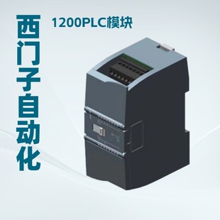 Siemens 1200Plc Module 6Es7221-1Bh32-0Xb0 Digital Input Sm 1221 Original Genuine Product