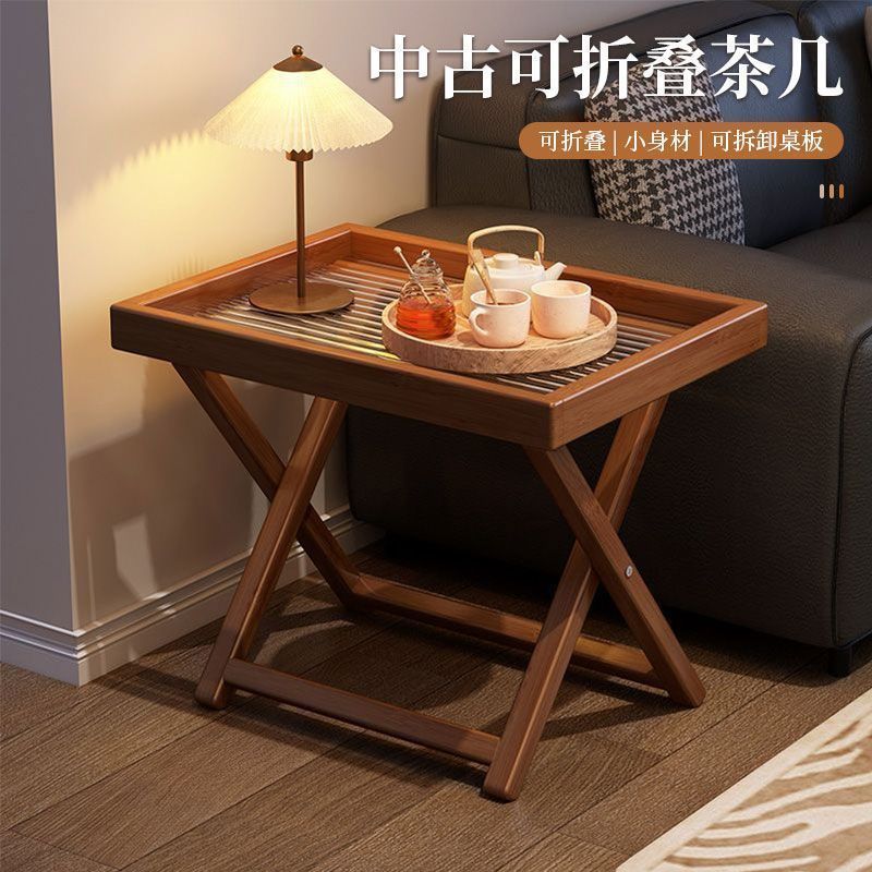 Second-Hand Foldable Coffee Table, Sofa Side Table, Living Room Bedroom Solid Wood Bamboo Small Coffee Table, Small Bedside Storage Rack