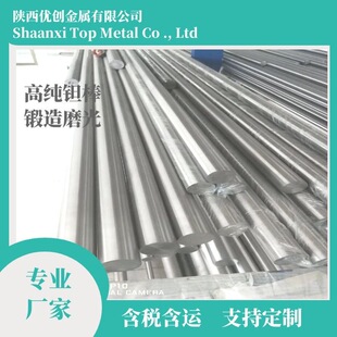 ���u���f���F؛ &phi;10*500mm�f�����ͼ��f�z�U��������ֱ��