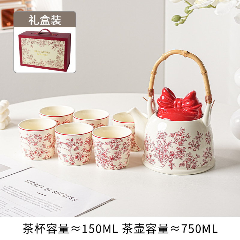 茶具新婚礼物送新人新娘杯子结婚礼盒送闺蜜订婚搬家乔迁实用礼品|undefined