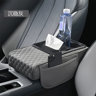 Phone Holder, Leather Pad — Armrest box pad - calm-gray
