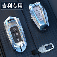 ���ü����ۺ�Կ����gl��Խcool����gs��Խpro��Խl����iconԶ��x6