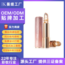 �������S �̽�24k���ౣ���̝����ഽ���o�����ӹ�OEM�N�Ƽӹ��S