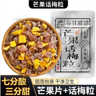 ���]â��Ԓ÷������÷��ˮ���ɴ���ˬ�ڽ�āâ���o��Ԓ÷���e��ʳ