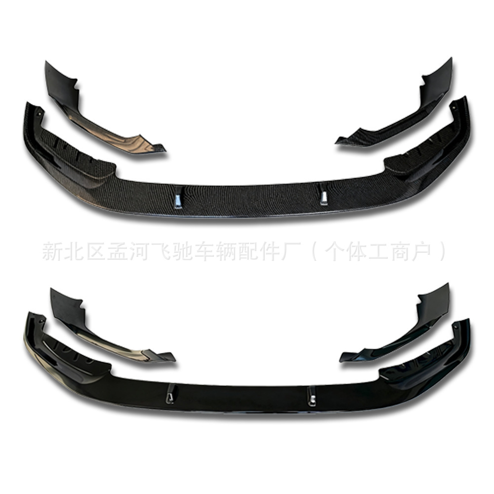 Suitable for Bmw 5 Series G30G38 Early Mp Split Integrated Front Lip Car Modification Parts with Large Quantity and Excellent Price