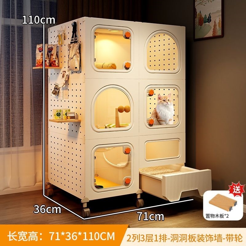 猫ケージ、猫トイレ、トイレ一体型家庭用屋内小型猫ヴィラ、フリーディイー猫キャビネット|undefined