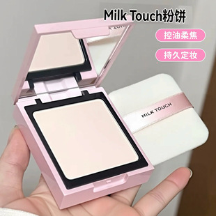 �n��milk touch����ό�۷۶��y�֊y����ĥƤ�ճ�С��С����ͬ��