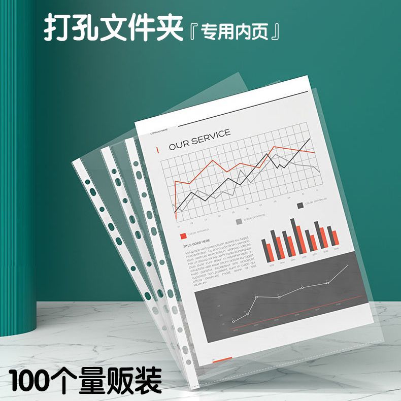 Bolsa de archivo de 11 agujeros, bolsas transparentes, bolsas de respaldo, bolsas de protección de archivos, bolsas