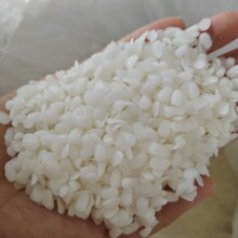 蜂蜡 白蜂蜡 黄蜂蜡 大豆蜡 微晶蜡 椰子蜡 棕榈蜡 果冻蜡