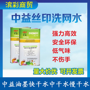 TDSP����719���ˮ ��ī�܄����_��ˮ��ϡጄ���