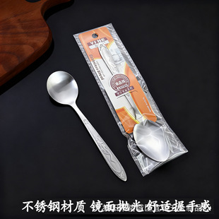 �S�����l���P䓲��׏N���;߼��ÌW��ʳ���{����A���Ӳ��Ӕ�����