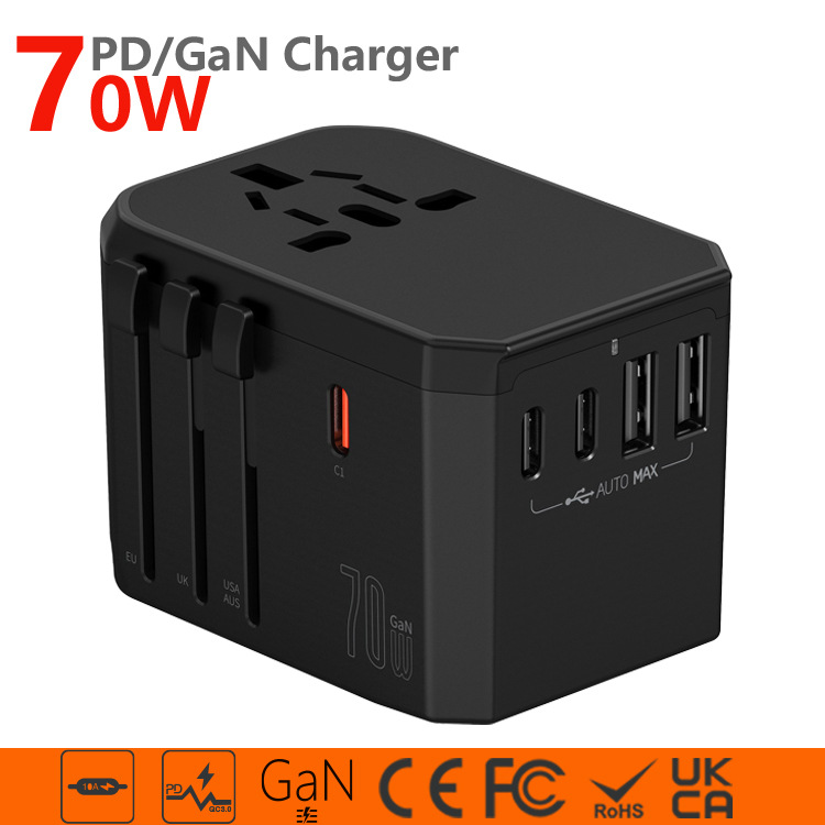 70W氮化镓快充多国转换插头全球通插头转换器欧标美标转换插座