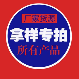 证件卡、挂绳;易拉得/扣;铭牌