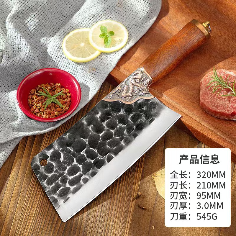 Longquan 복고풍 단조 뼈 도마 칼(해머 패턴)|）