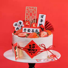 2026��ʽ���군���b[�����L���Ȳ�����L��������옷��������