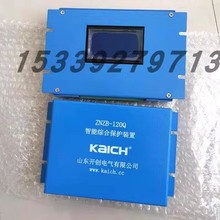 ɽ|_늚ZNZB-120QܾCϱobõVÆ_Po