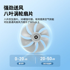 Yangzi New Model Electric Fan with Remote Control, Floor Standing, Large Wind Capacity, Oscillating Home Office Dormitory Fan